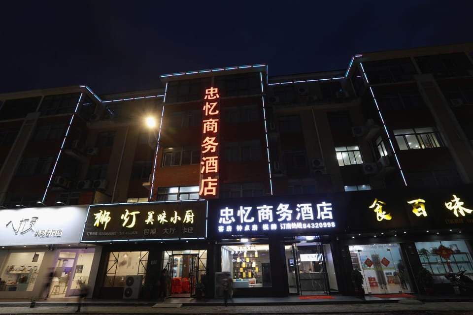Kaiyi Hotel Hotel in Suzhou