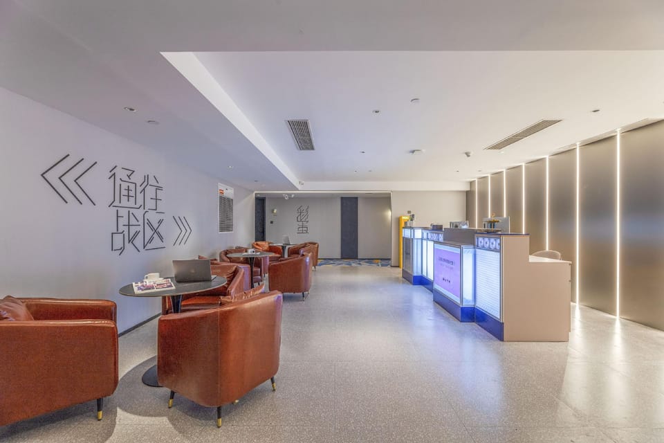 WanYoo Esports Hotel (Ningbo Yinzhou Impression City Branch) Hotel in Zhejiang