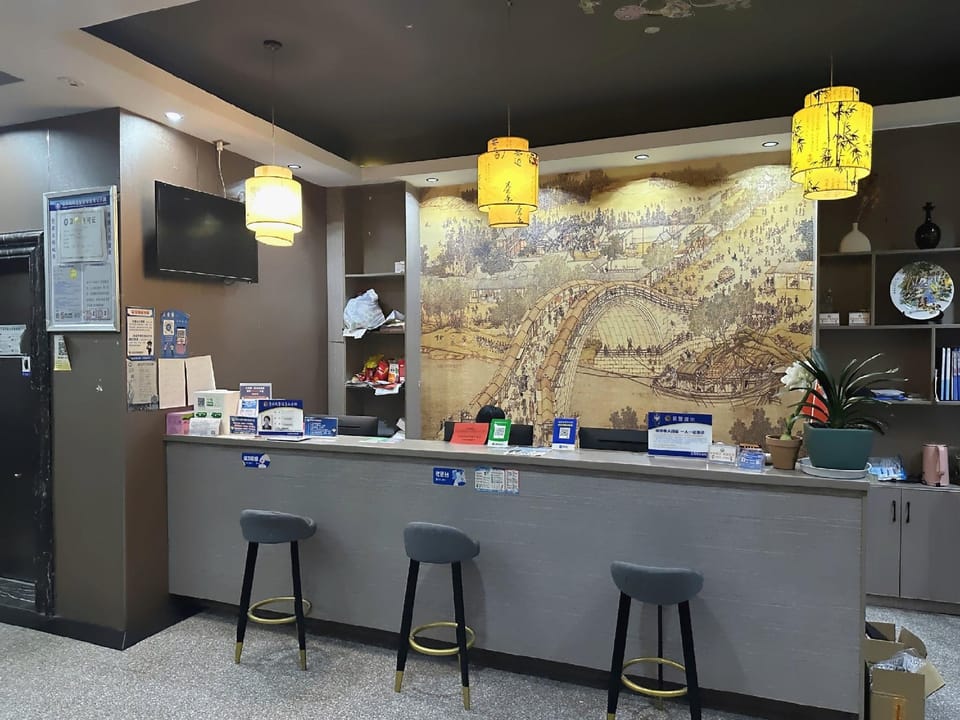 Jinhe Hotel (Yiwu Futang Ancient Town Branch) Hotel in Hangzhou