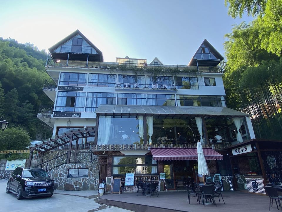De Philly Estate Hotel in Zhejiang