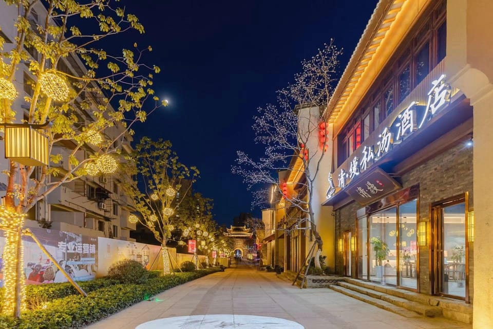 Qingman Private Hot Spring Hotel (Wuhu Ancient City Branch) Hotel in Nanjing