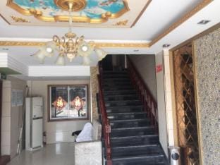 Funing Warm Home Theme Hotel Hotel in Jiangsu