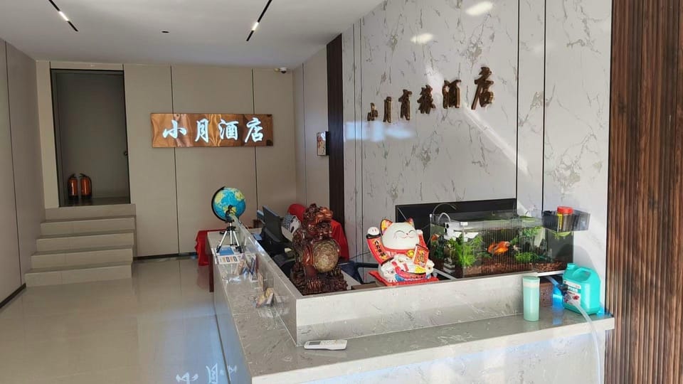 Xiaoyue Business Hotel Hotel in Nanjing