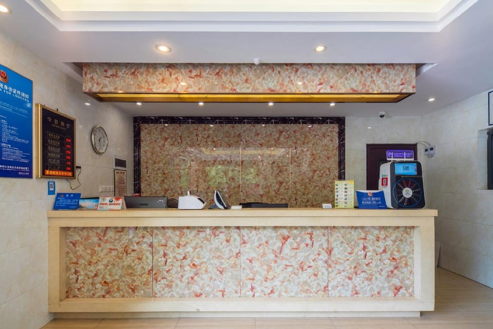 Sanhua Express Hotel (Hangzhou Sijiqing Branch) Hotel in Hangzhou