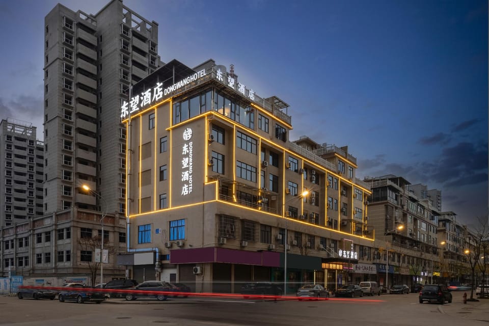 Dongwang Smart Hotel (Yiwu Niansanli Branch) Hotel in Hangzhou