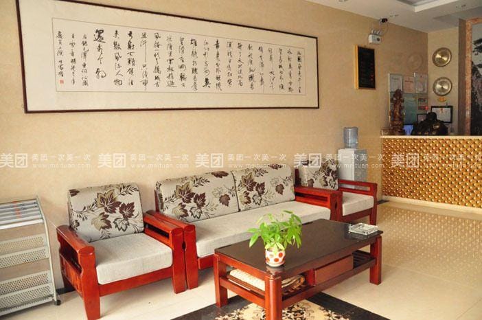 Zihao Imperial Capital Business Hotel Hotel in Jiangsu