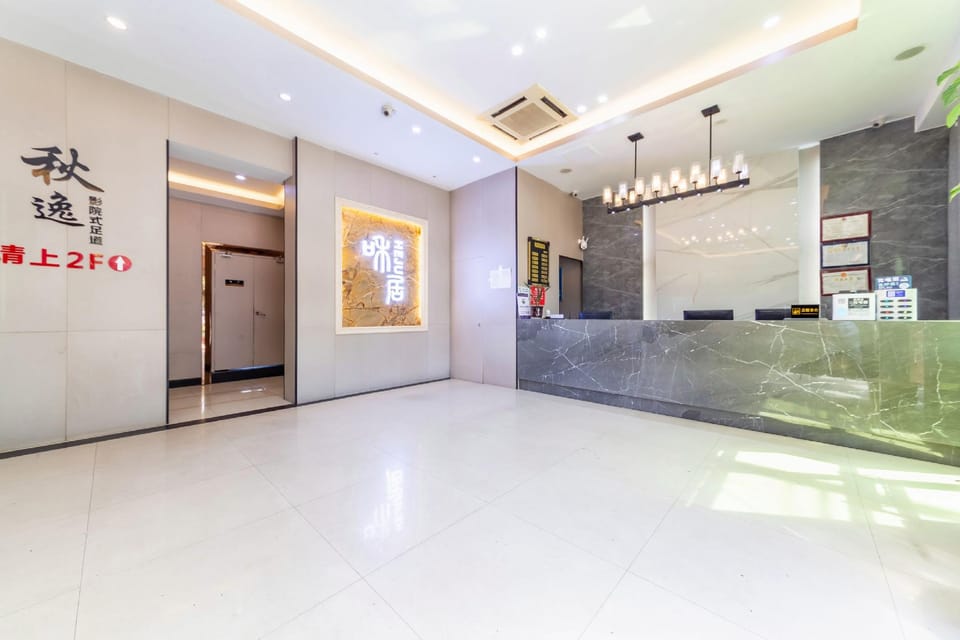 Heju Hotel (Yunhe Bus Station Branch) Hotel in Zhejiang