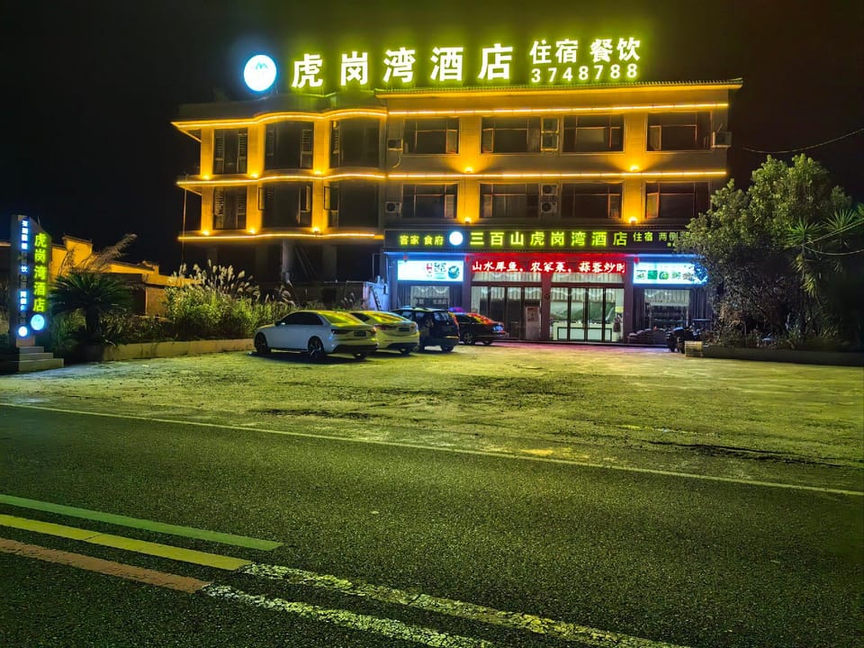 Hugang Bay Hotel Hotel in China