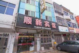Danyang Shunxin Hotel Hotel in Jiangsu