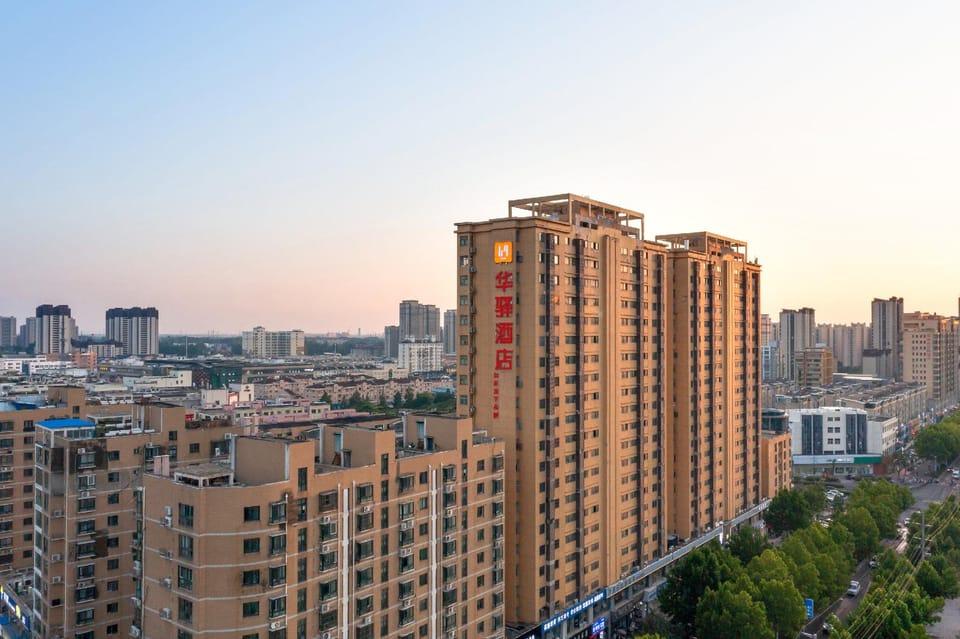 Home Inns Group - Suqian Siyang Huaihai Road Huayi Hotel Hotel in Jiangsu