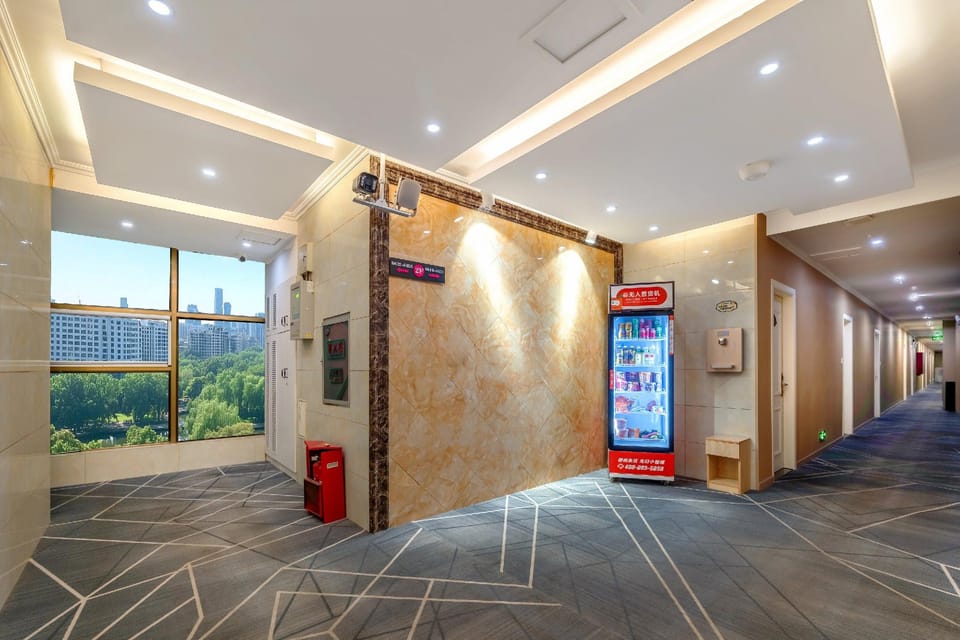 Home Inns Group - Suqian Siyang Huaihai Road Huayi Hotel Hotel in Jiangsu
