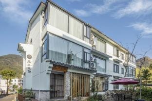 Tiantai Yuanlai Shini Homestay Hotel in Zhejiang