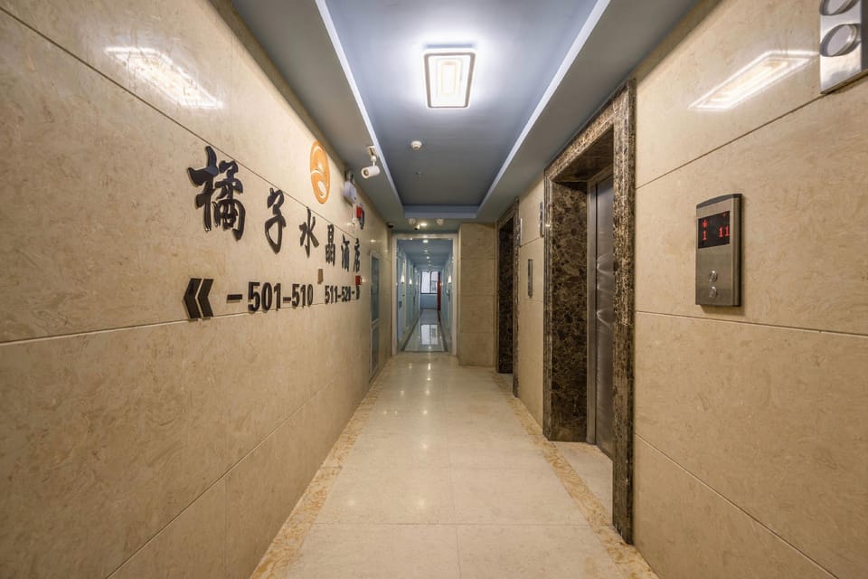 Orange Fruit Hotel (Geely Automobile Research Institute Branch) Hotel in Zhejiang