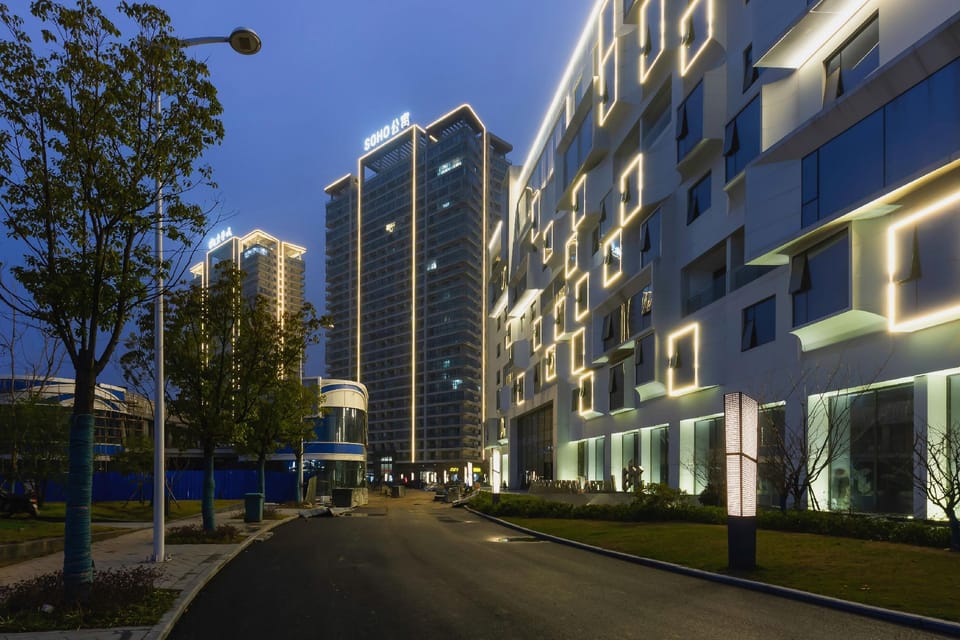City Living Audio-Visual Hotel (Dangtu High-speed Railway East Station Branch) Hotel in Nanjing