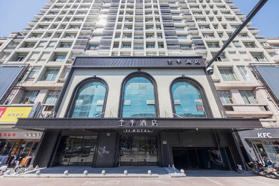 All-season Hotel (Puyuan Avenue Store in Tongxiang) Hotel in Zhejiang
