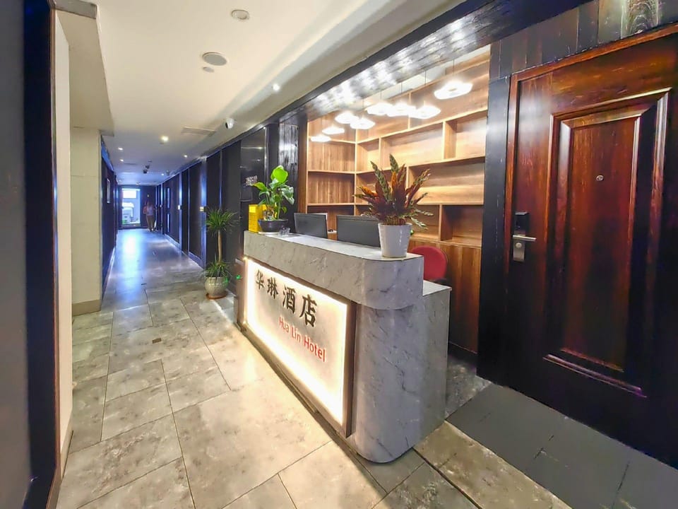 Hualin Hotel (Ningbo Beilun Yintai Branch) Hotel in Zhejiang