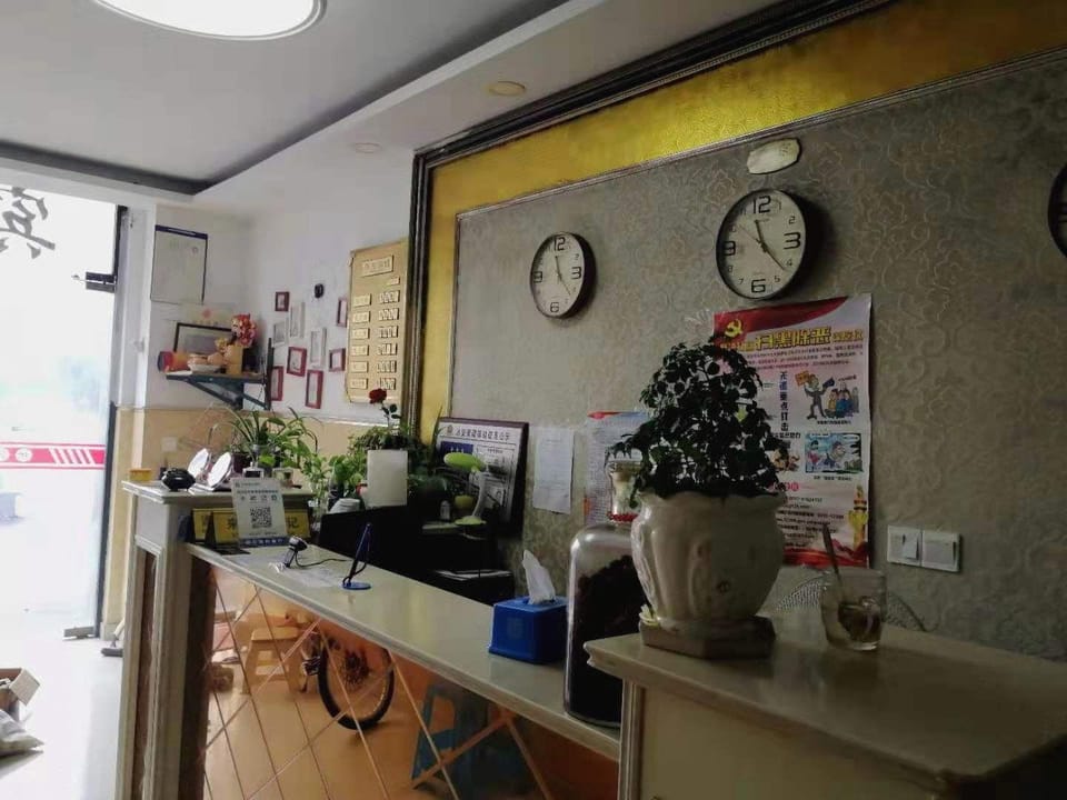 Tulip Business Hotel Hotel in Suzhou
