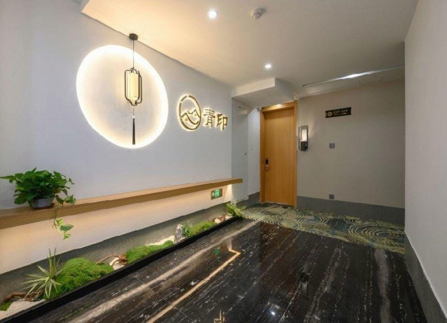 Qingyin Hotel Hotel in Fujian