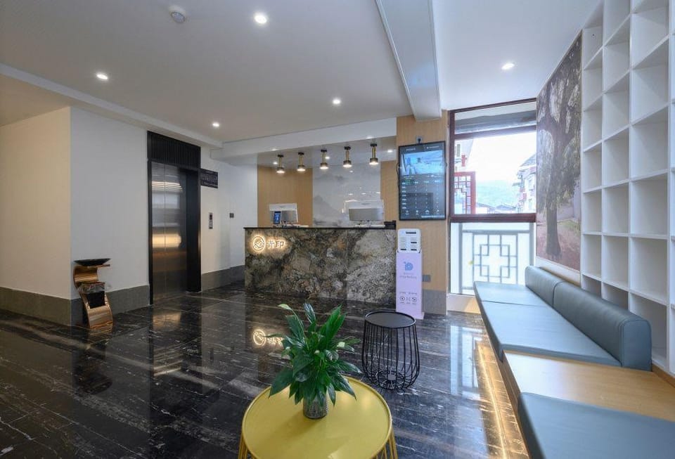 Qingyin Hotel Hotel in Fujian