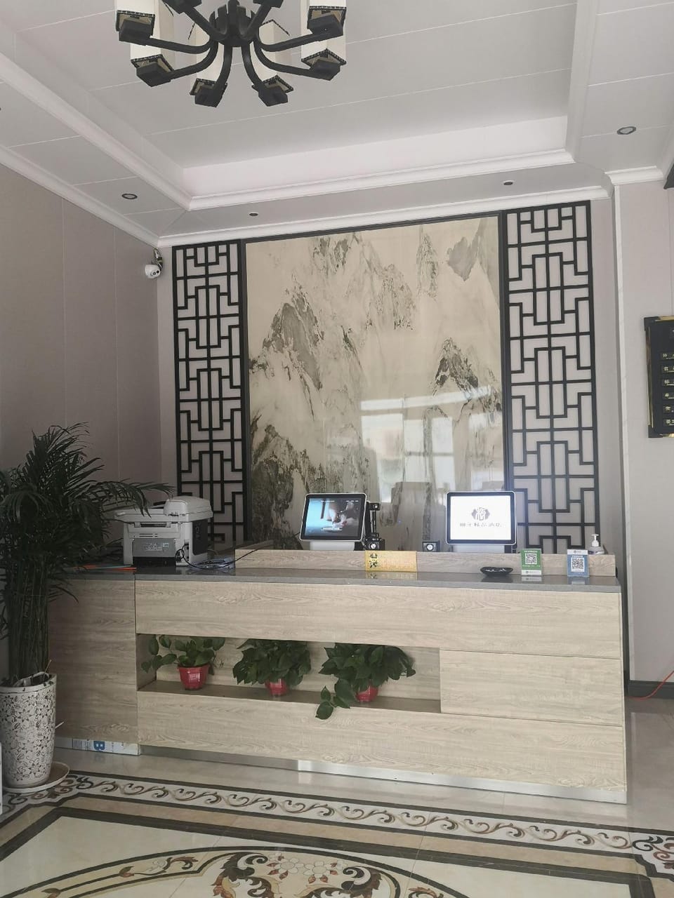 Coconut Boutique Hotel Hotel in China