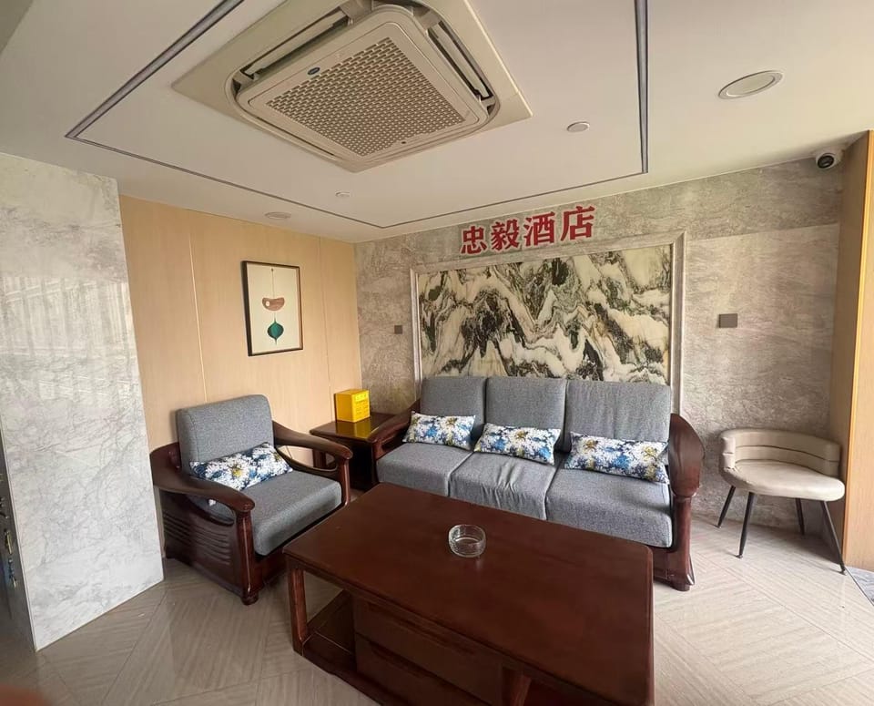 Zhongyi Smart Hotel (Microelectronics Park Branch) Hotel in China