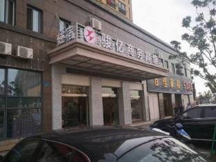 Juyi Business Hotel Hotel in Zhejiang