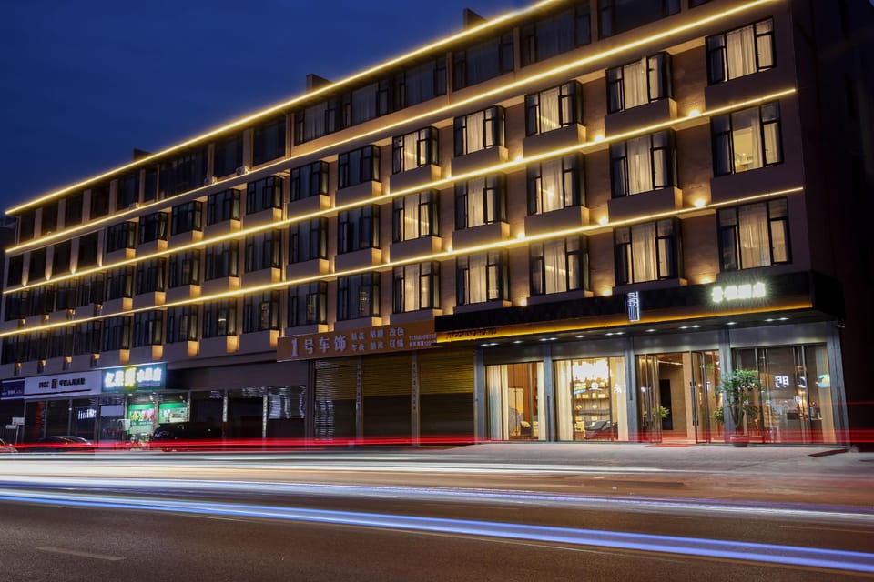 Jingcheng Smart Hotel (Yongkang Branch) Hotel in Zhejiang