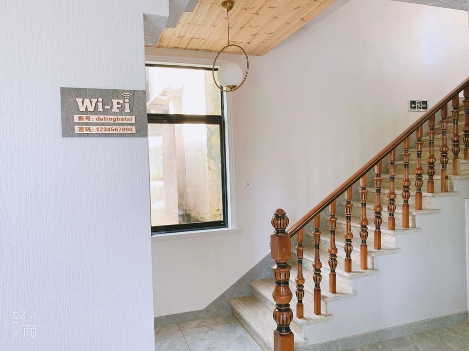 Poolside Boutique Homestay Hotel in Zhejiang