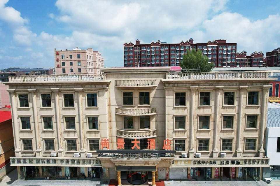 Shangjing Hotel Hotel in China