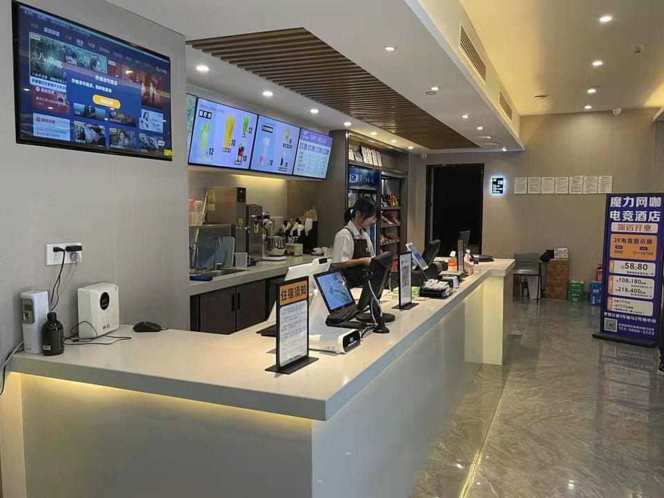 Magic Starry Night Esports Hotel (Cixi Hangzhou Bay Century Golden Resources Shopping Center Branch) Hotel in Zhejiang