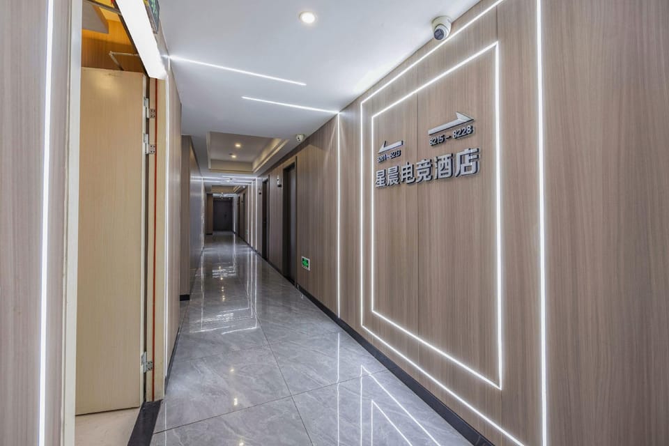 Magic Starry Night Esports Hotel (Cixi Hangzhou Bay Century Golden Resources Shopping Center Branch) Hotel in Zhejiang