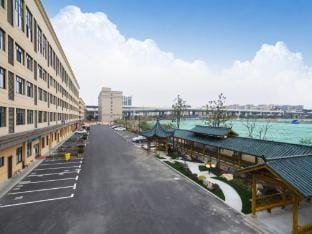 Aoxiang Boutique Hotel Hangzhou Banshan Branch Hotel in Hangzhou
