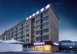 Aoxiang Boutique Hotel Hangzhou Banshan Branch Hotel in Hangzhou