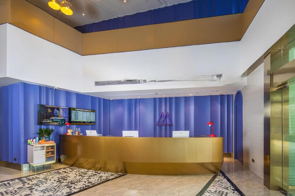 Muya Sky Hotel (Danyang Railway Station Branch) Hotel in Jiangsu