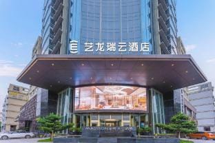 Yilong Ruiyun Hotel (Da Run Fa Branch, Donghuan Avenue, Taizhou) Hotel in Zhejiang