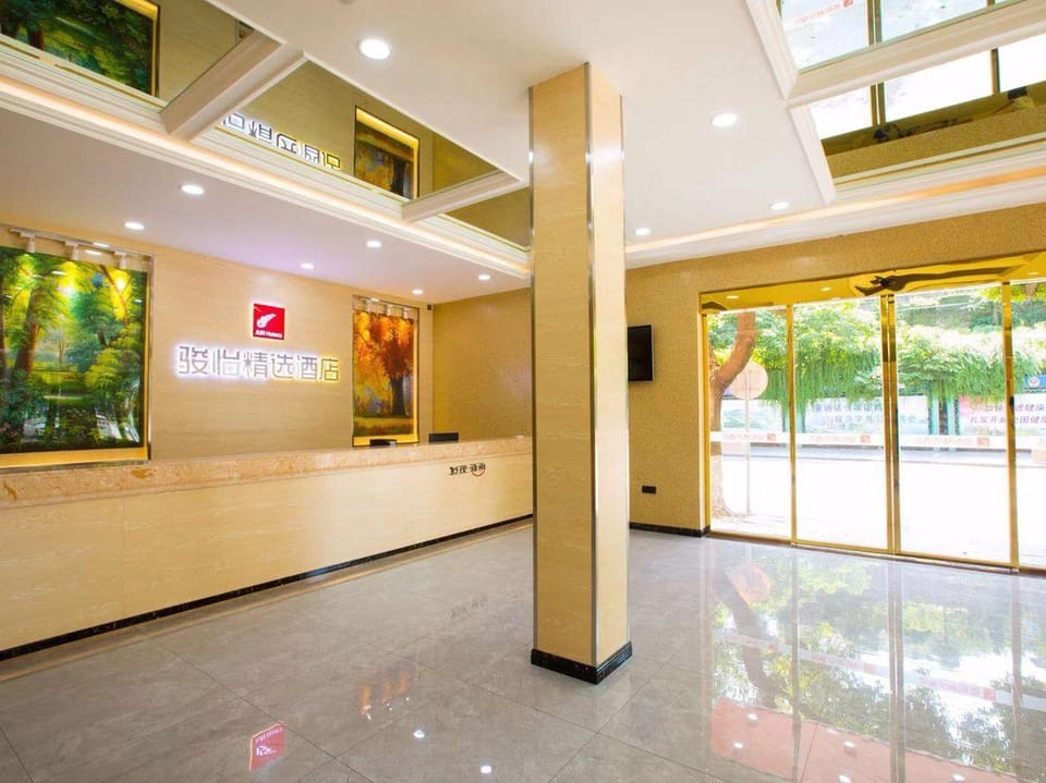 Junyi Selected Hotel (Shaoxing Shangyu Pedestrian Street Branch) Hotel in Zhejiang