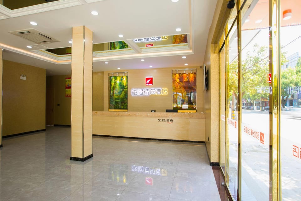 Junyi Selected Hotel (Shaoxing Shangyu Pedestrian Street Branch) Hotel in Zhejiang