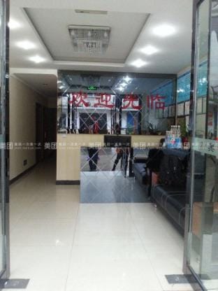 Xuancheng Laiyuan Hotel Hotel in Zhejiang