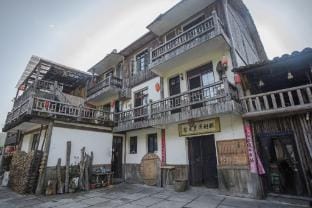 Longquan Maple Tree Pool Farmhouse Hotel in Zhejiang