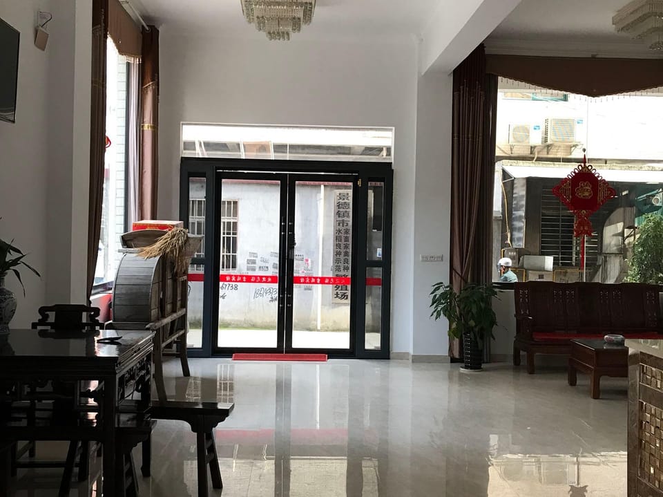 Jireh Hotel Hotel in China