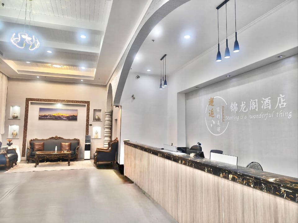 Jinlongge Hotel (Zhejiang Normal University Branch) Hotel in Zhejiang