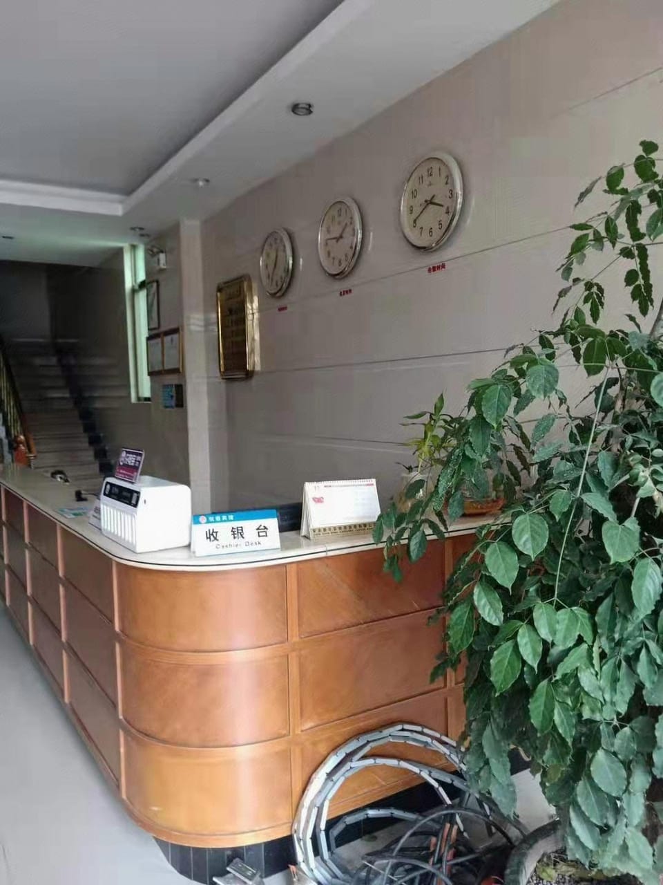 Yueheng Hotel Hotel in Guangdong