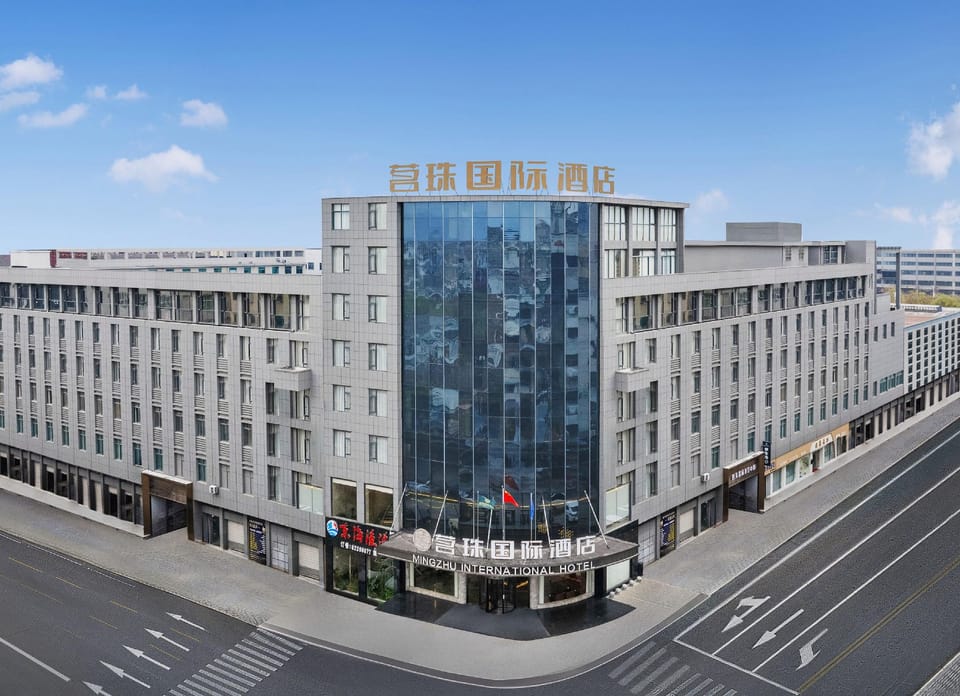 Jinhua Mingzhu International Hotel (Jinyi Times Square Branch) Hotel in Hangzhou