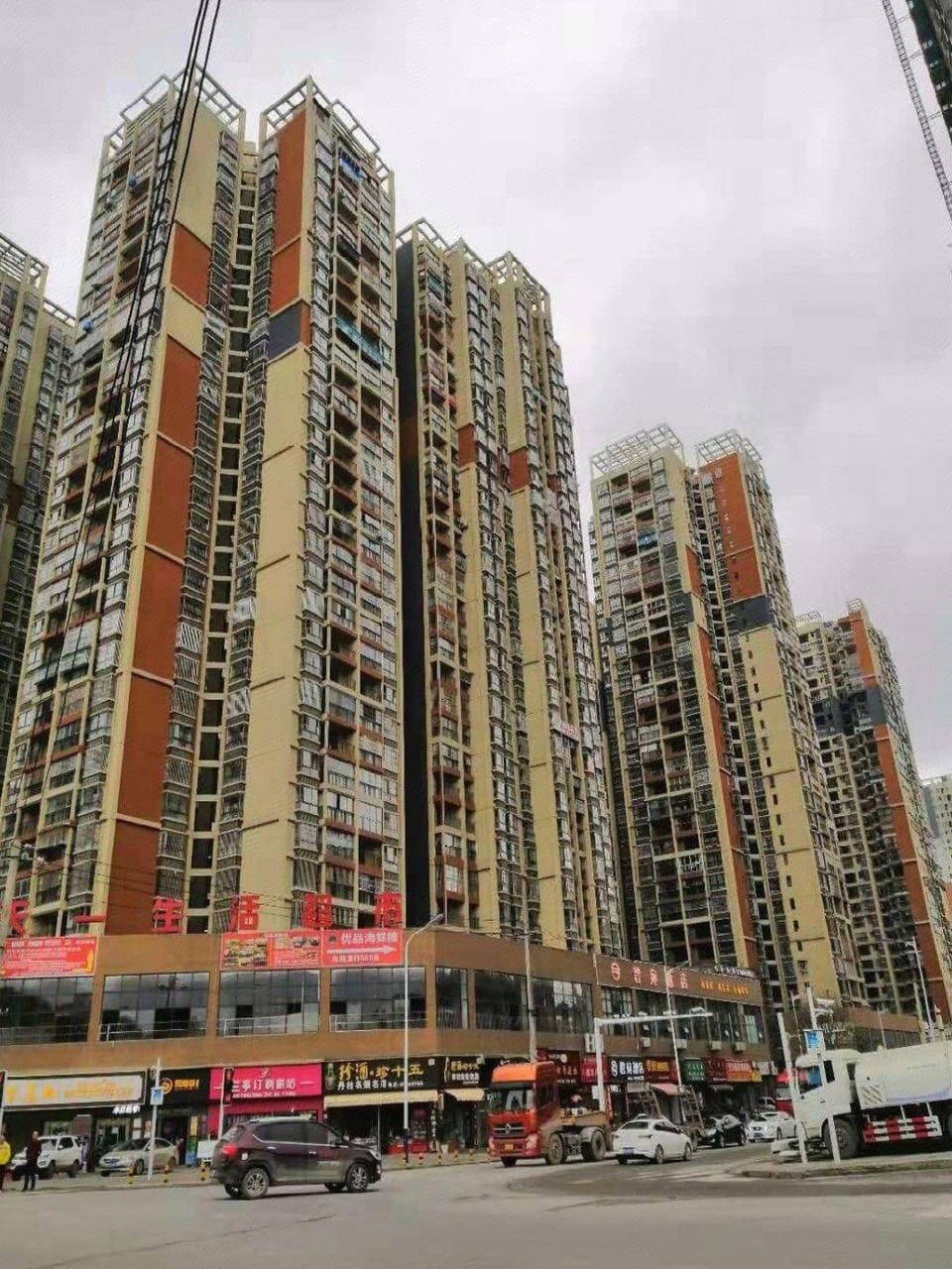 Xinyuan Hotel Hotel in China