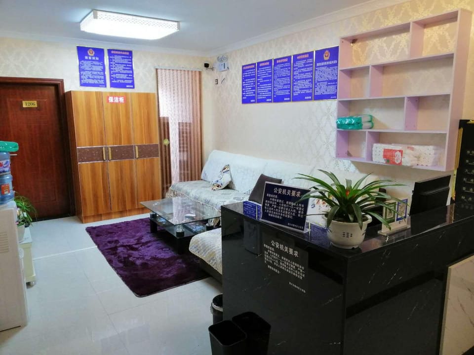 Xinyuan Hotel Hotel in China