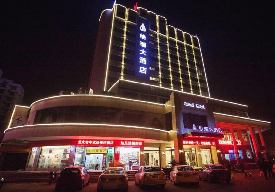 Grand Hotel (Jinhua High-Speed Railway Station Branch) Hotel in Zhejiang