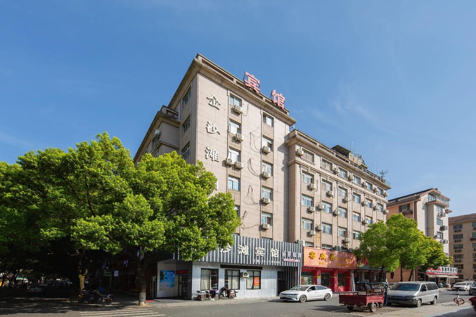 Golden Beach Hotel Hotel in Hangzhou