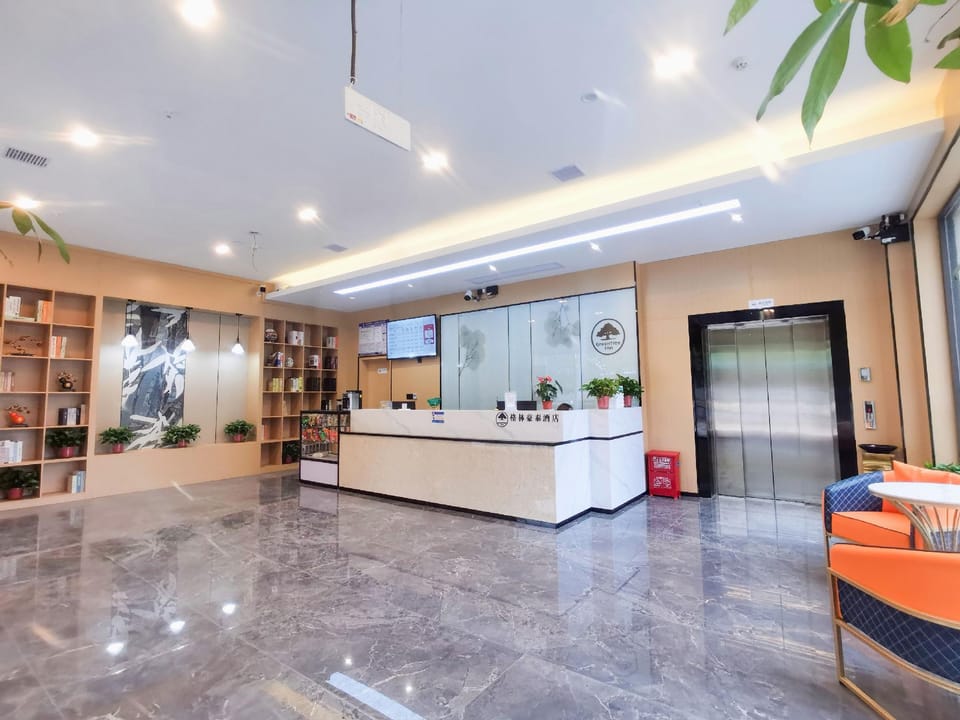 GreenTree Inn (Kangqiao Xinyuan Branch, Renmin West Road, Suining County, Xuzhou) Hotel in Jiangsu