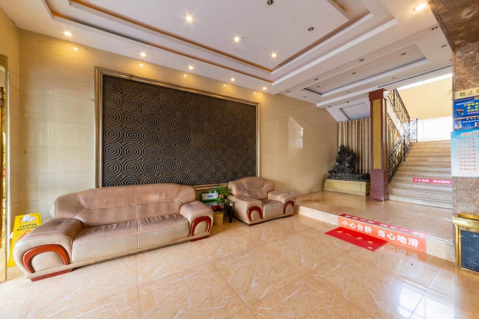 Aofeng Business Hotel (Guogou Plaza Branch) Hotel in Zhejiang