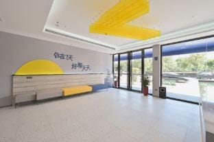 7 Days Hotel (Wuyishan Railway Station) Hotel in Zhejiang